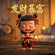 叠buff是什么意思网络用语是什么